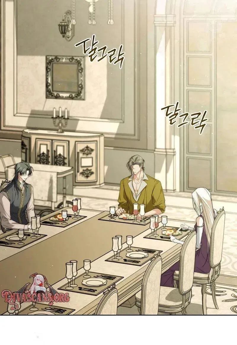 Paradisus Valentinae Chapter 47 – Page 75