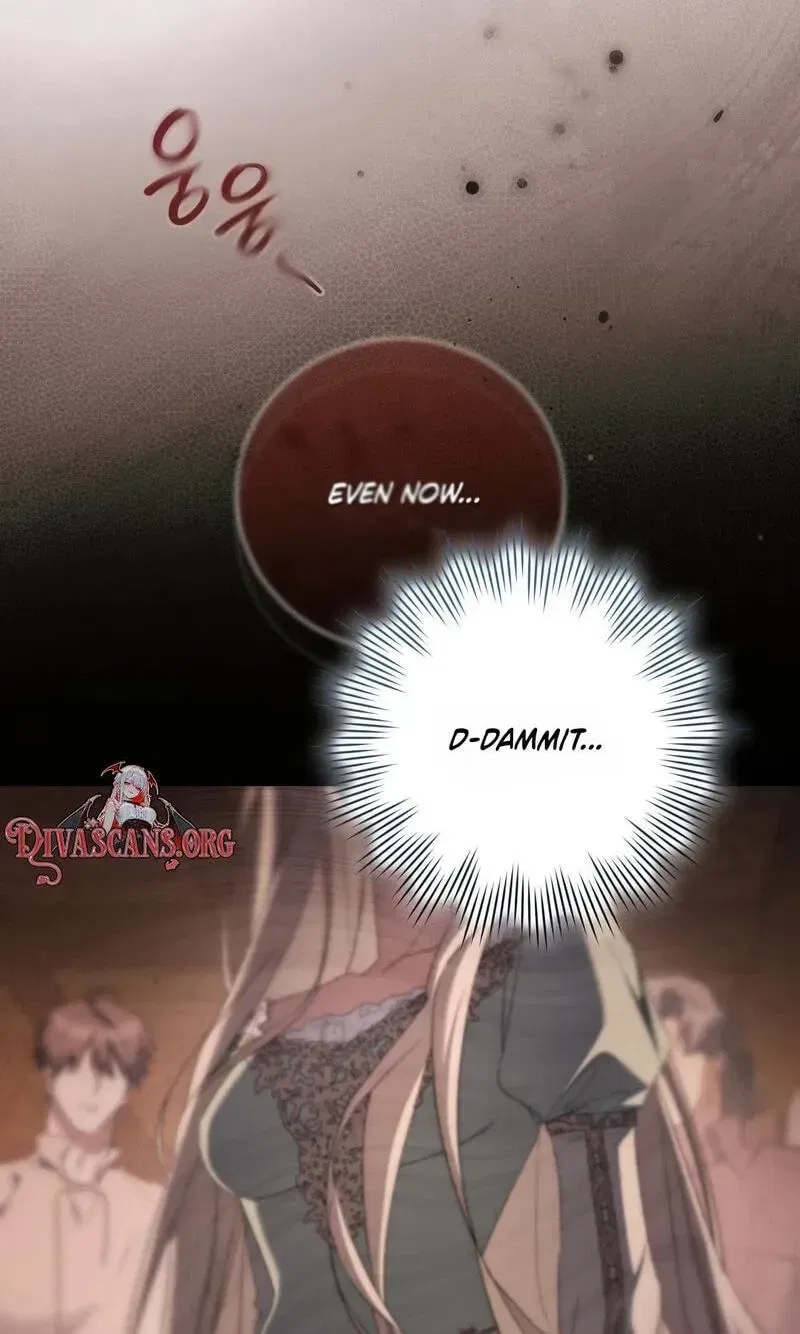 Paradisus Valentinae Chapter 46 – Page 2