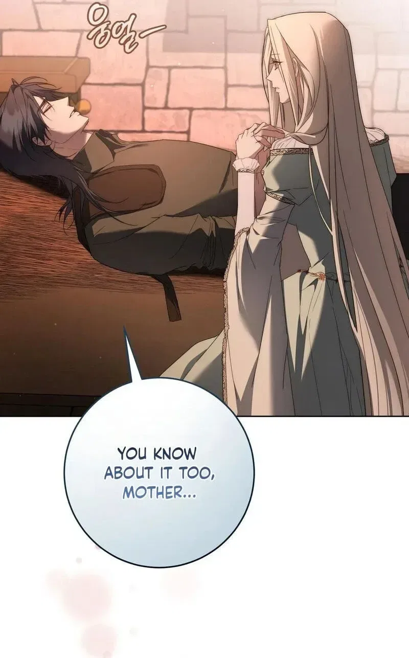 Paradisus Valentinae Chapter 46 – Page 13