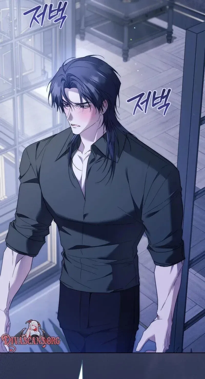 Paradisus Valentinae Chapter 46 – Page 33