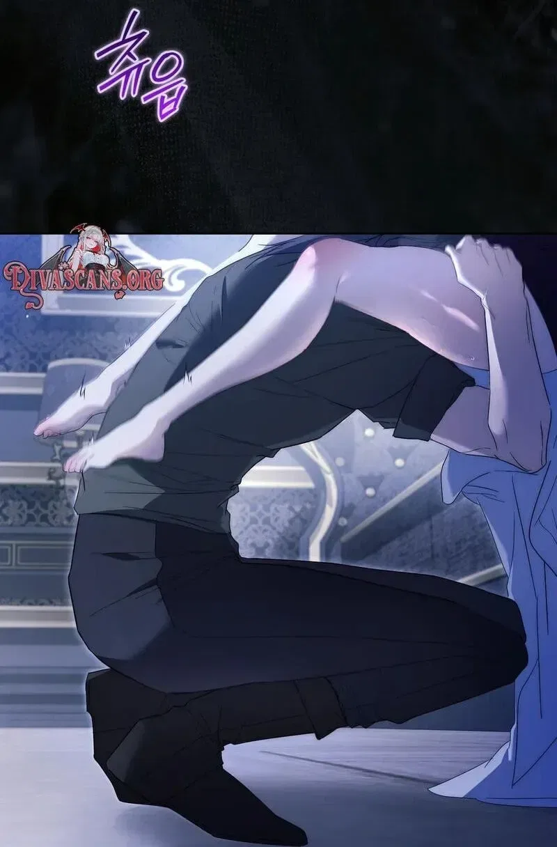 Paradisus Valentinae Chapter 46 – Page 49