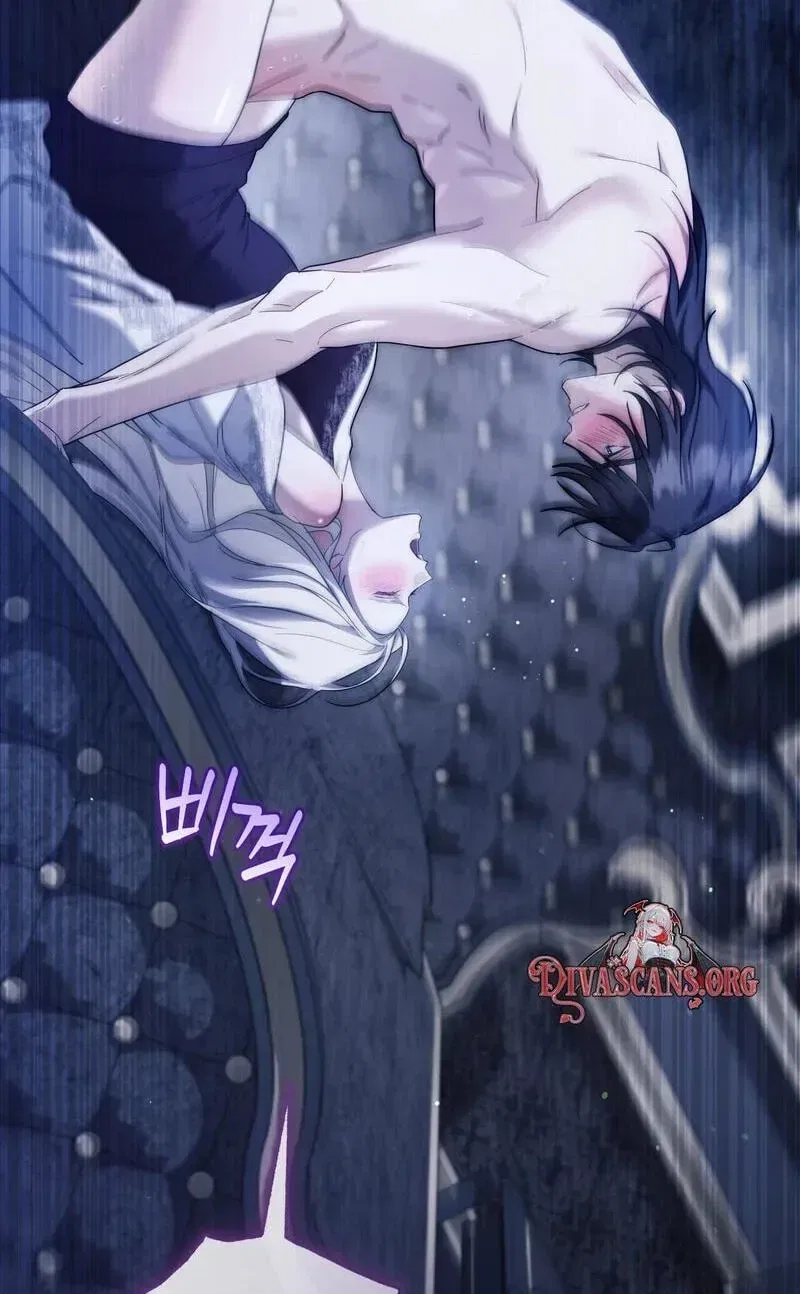Paradisus Valentinae Chapter 46 – Page 62