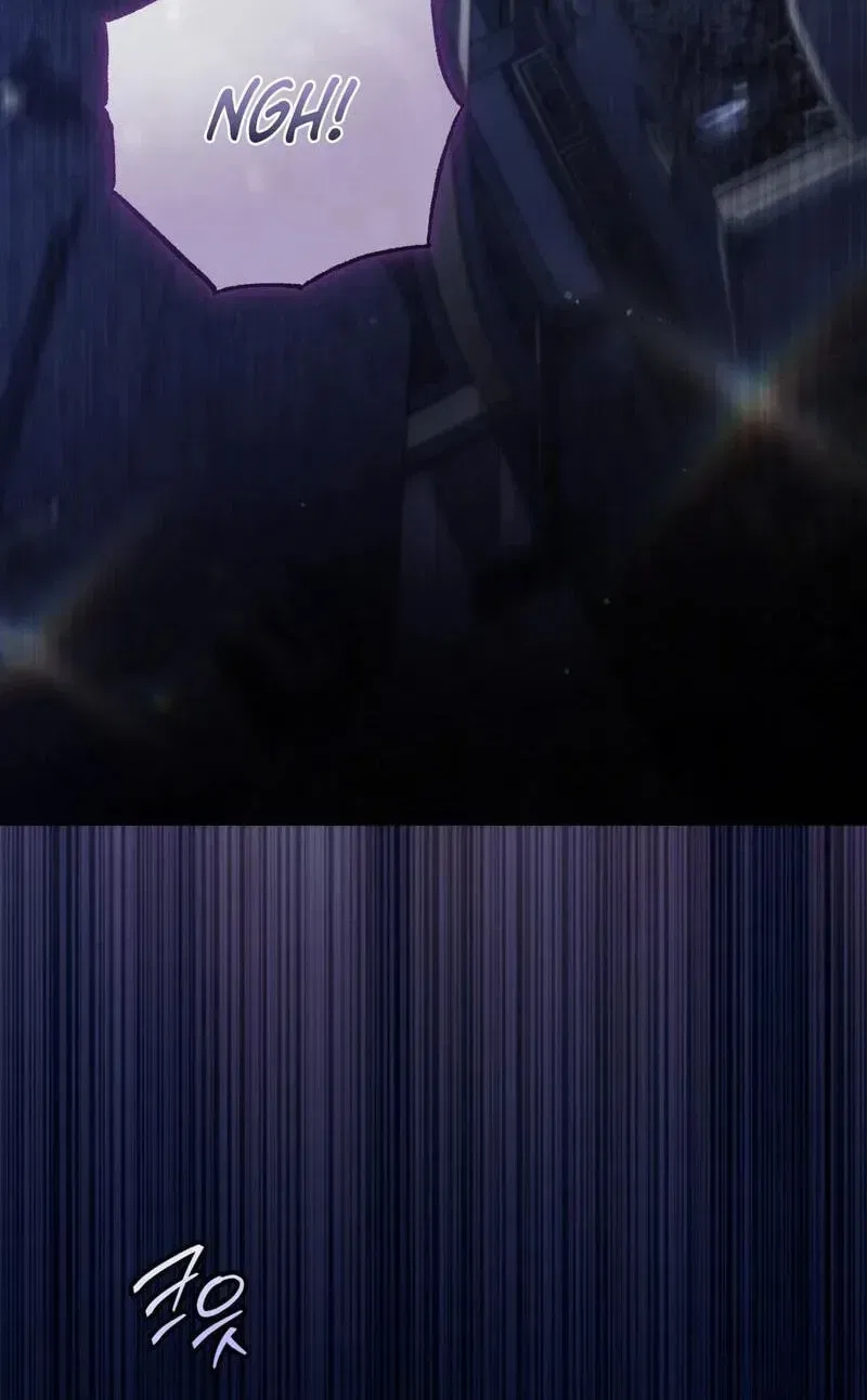 Paradisus Valentinae Chapter 46 – Page 63