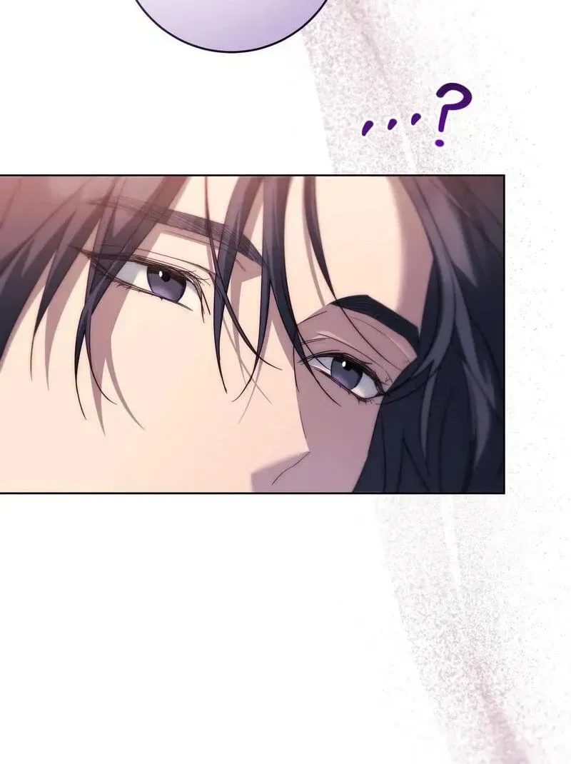 Paradisus Valentinae Chapter 46 – Page 79