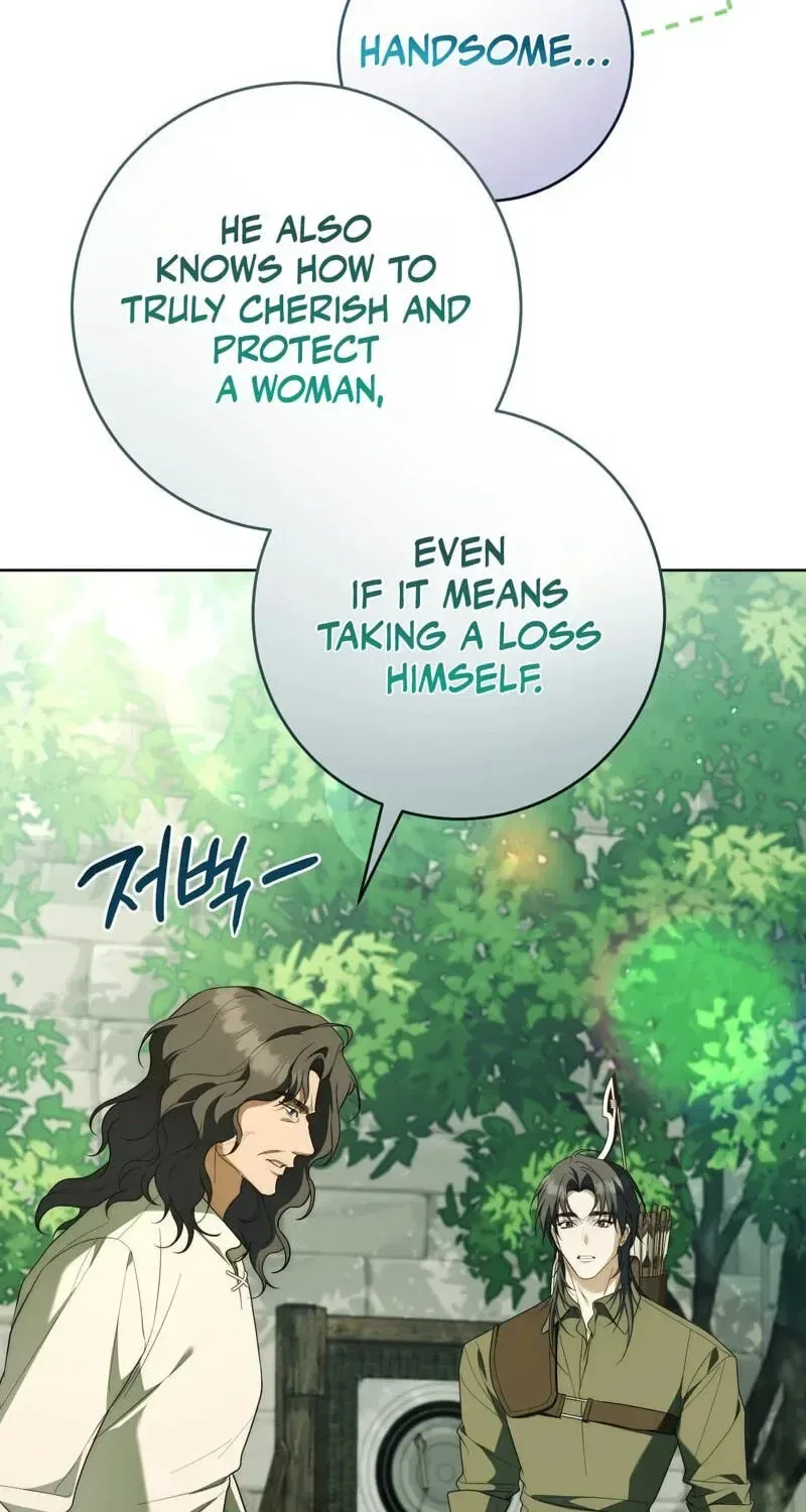 Paradisus Valentinae Chapter 45 – Page 7