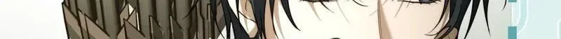 Paradisus Valentinae Chapter 45 – Page 26