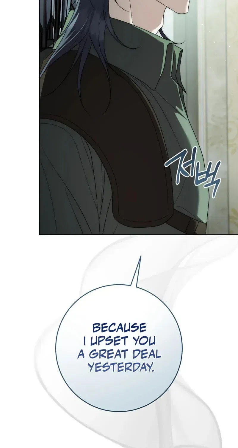Paradisus Valentinae Chapter 45 – Page 128