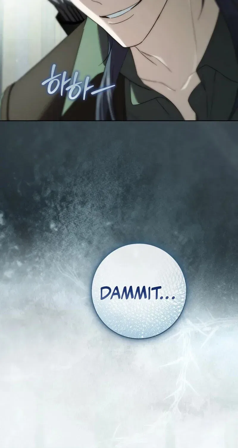 Paradisus Valentinae Chapter 45 – Page 197