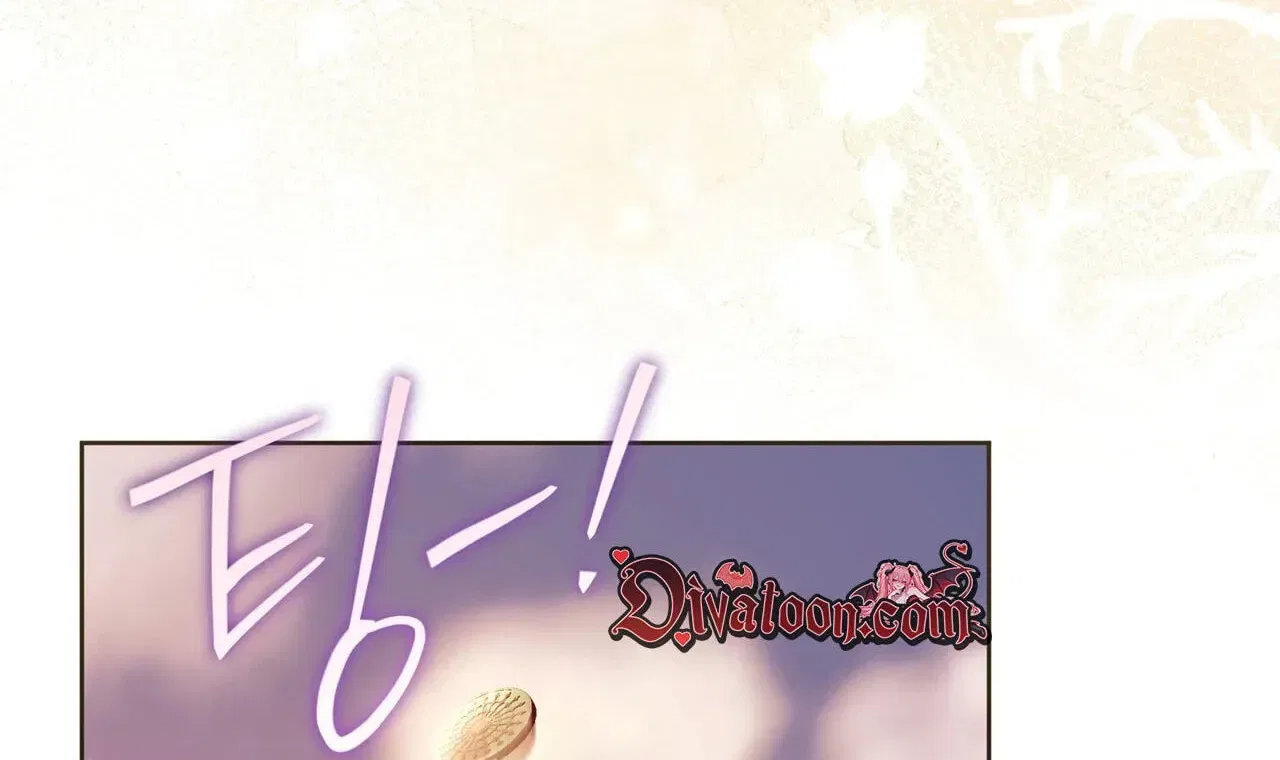 Paradisus Valentinae Chapter 44 – Page 12