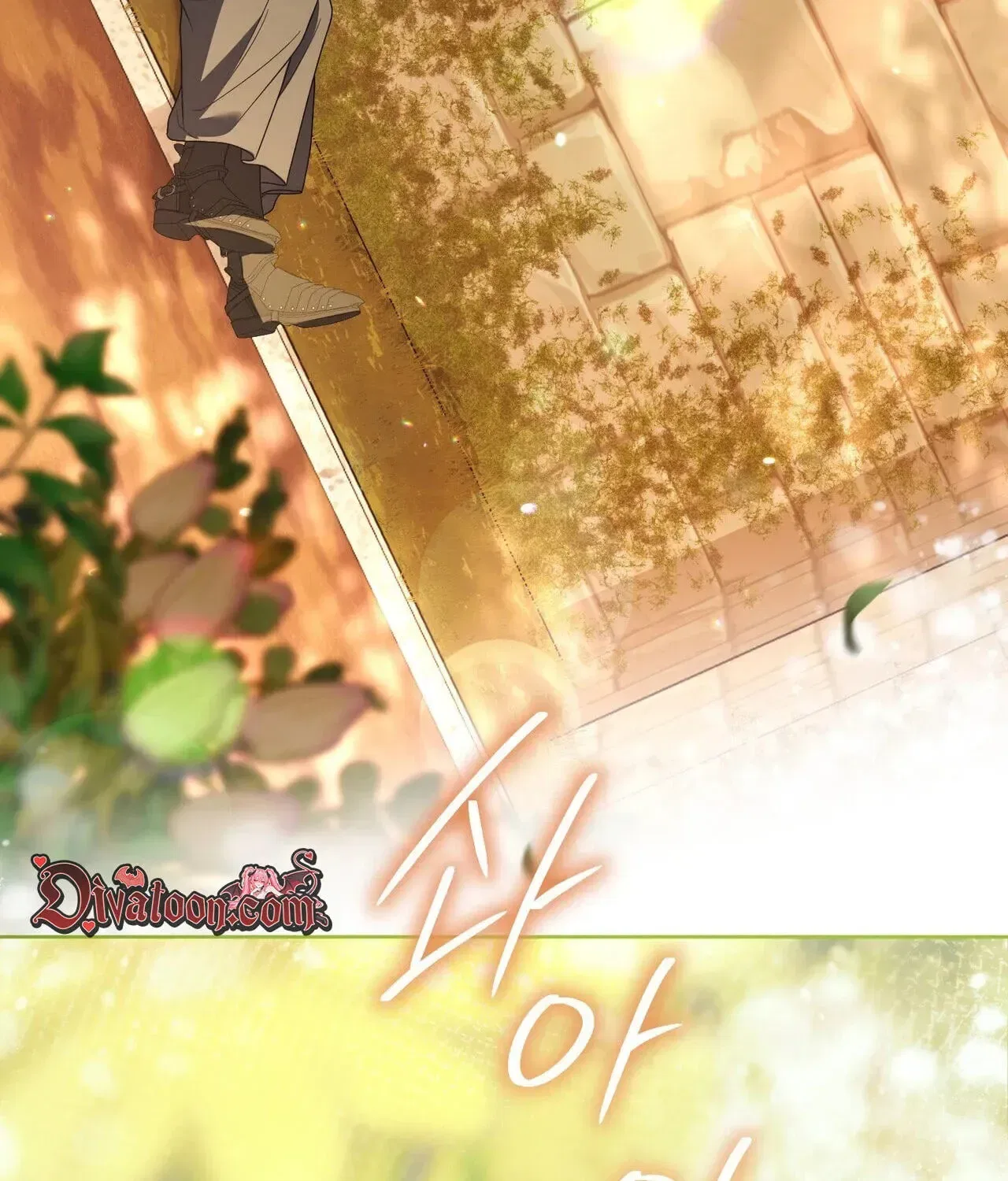 Paradisus Valentinae Chapter 44 – Page 63