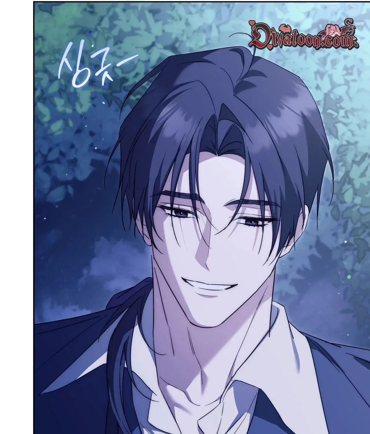Paradisus Valentinae Chapter 44 – Page 107