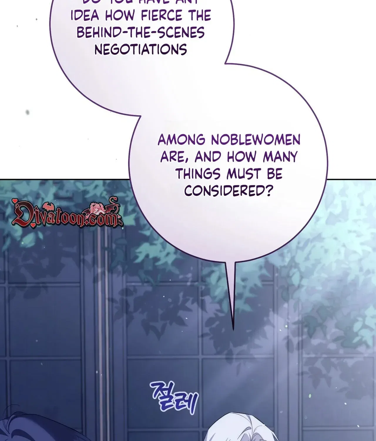 Paradisus Valentinae Chapter 44 – Page 133
