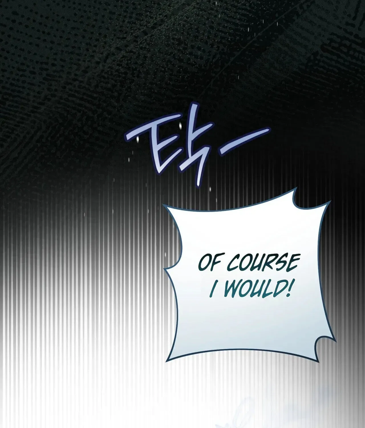 Paradisus Valentinae Chapter 44 – Page 169