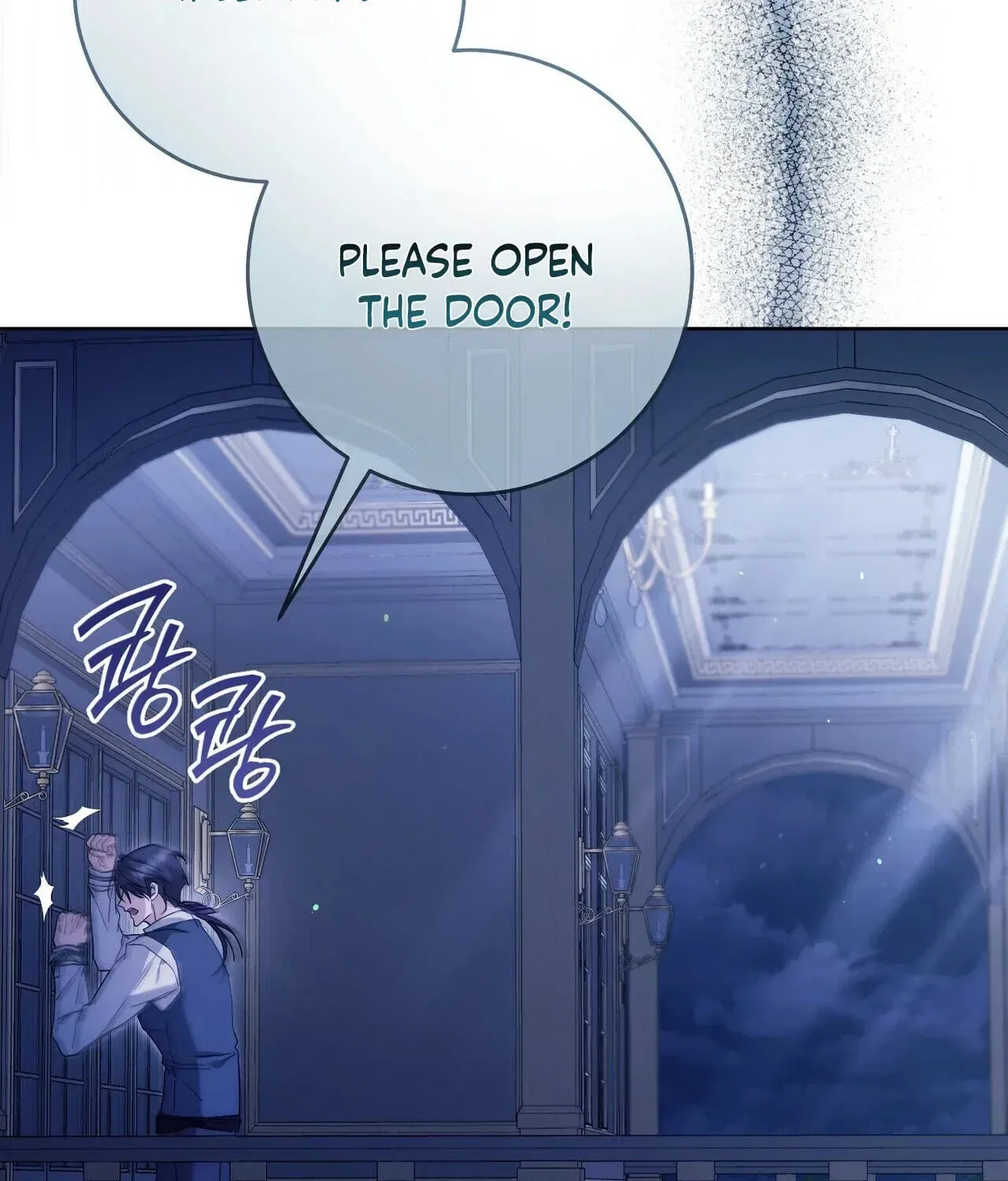 Paradisus Valentinae Chapter 44 – Page 207