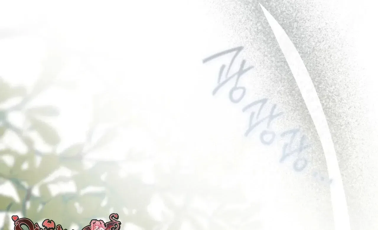 Paradisus Valentinae Chapter 44 – Page 210