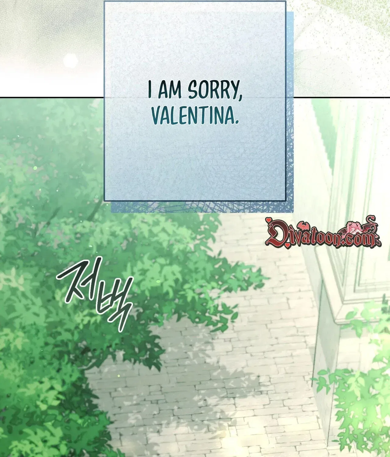 Paradisus Valentinae Chapter 44 – Page 225
