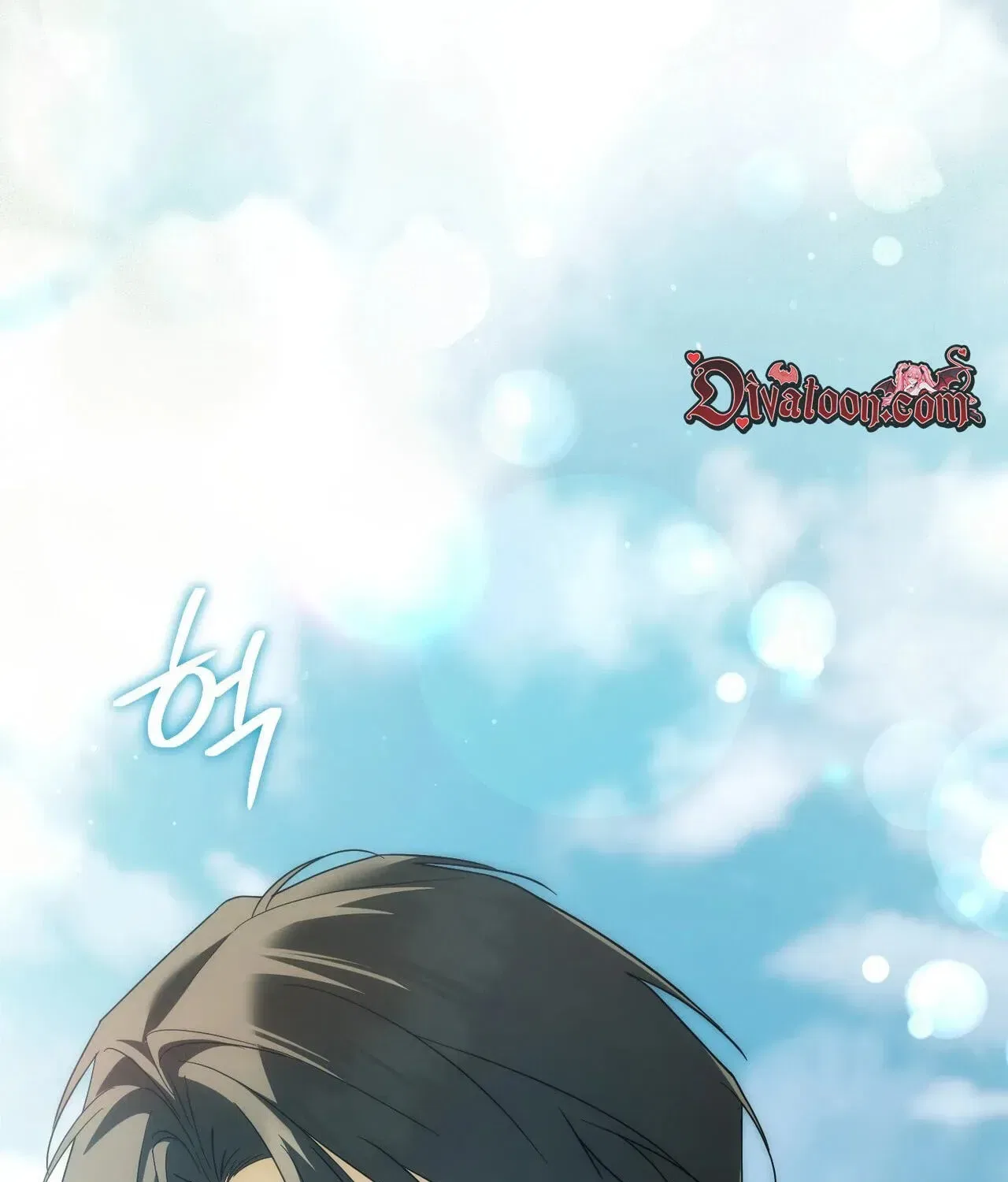 Paradisus Valentinae Chapter 44 – Page 231