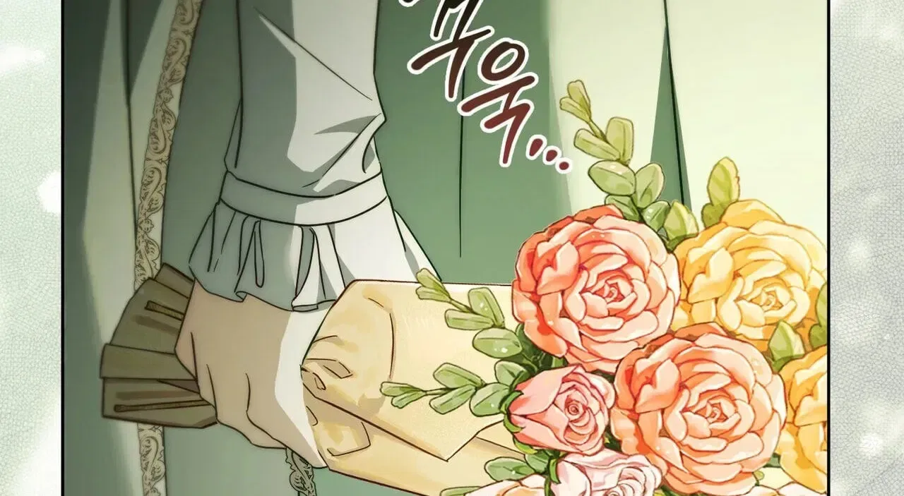Paradisus Valentinae Chapter 44 – Page 246