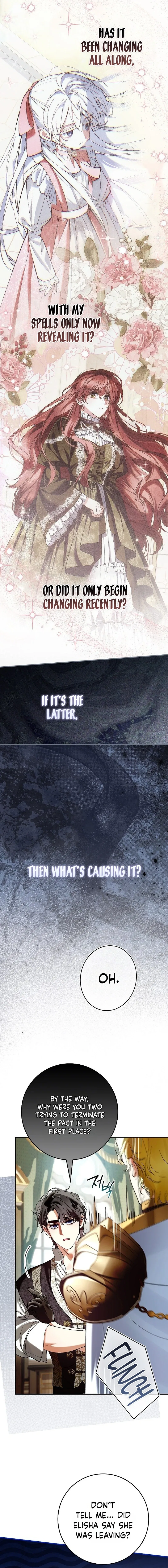 We Don’t Know Each Other Anymore Chapter 31 – Page 17