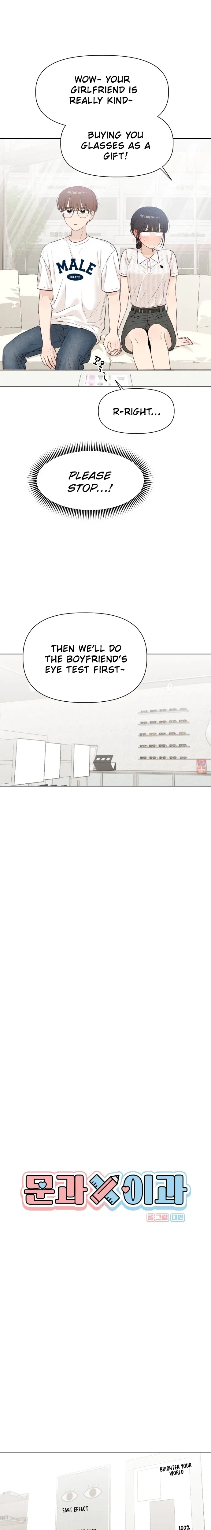 Liberal Arts X Natural Sciences Chapter 42 – Page 7