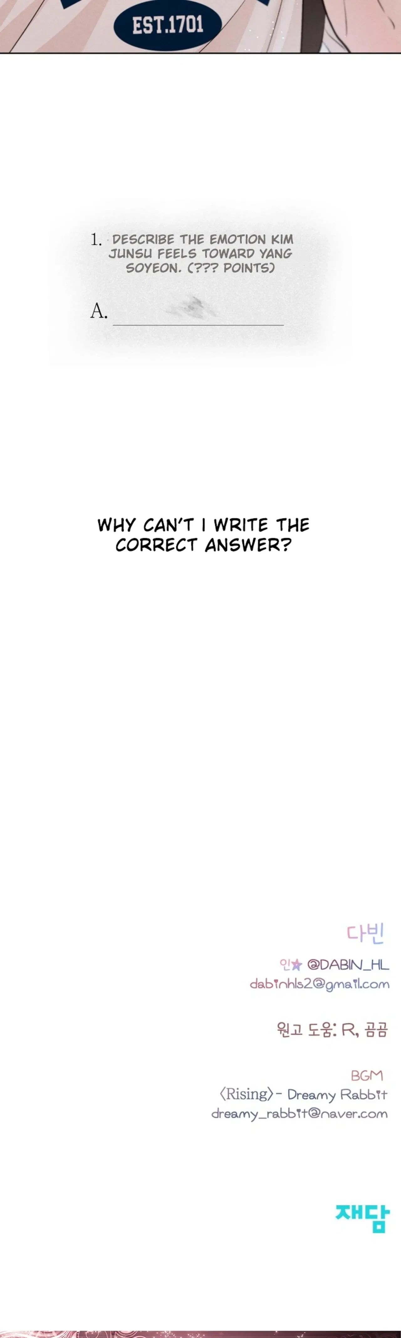 Liberal Arts X Natural Sciences Chapter 42 – Page 37