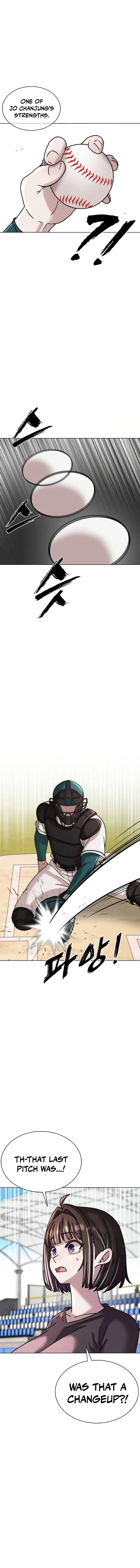 High School Baseball Tycoon Chapter 20 – Page 5
