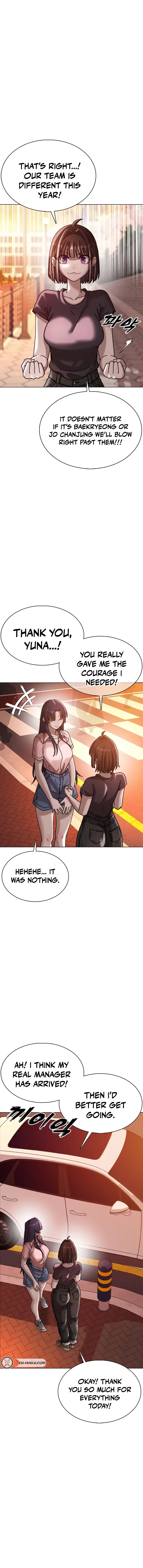 High School Baseball Tycoon Chapter 20 – Page 17