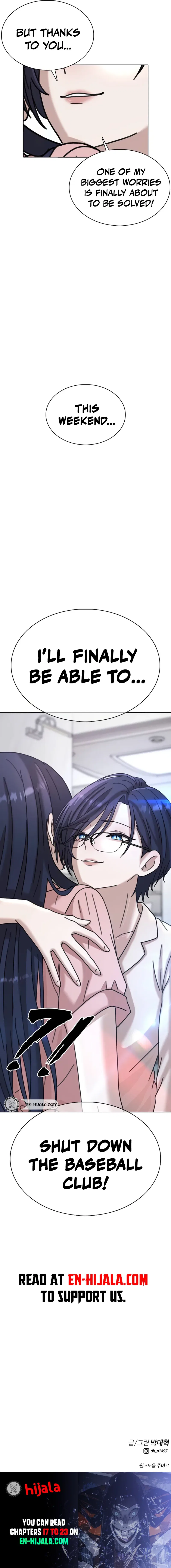 High School Baseball Tycoon Chapter 20 – Page 20