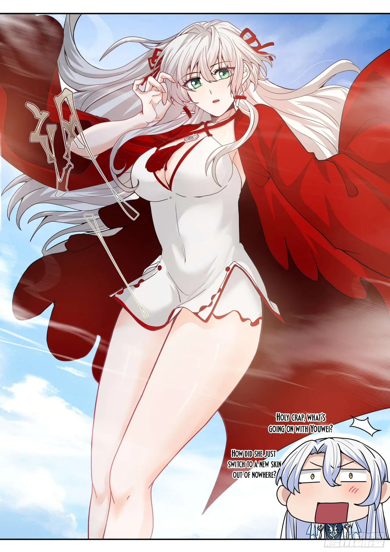 The Great Villain Senior Brother and All of His Yandere Junior Sisters Chapter 182 – Page 8
