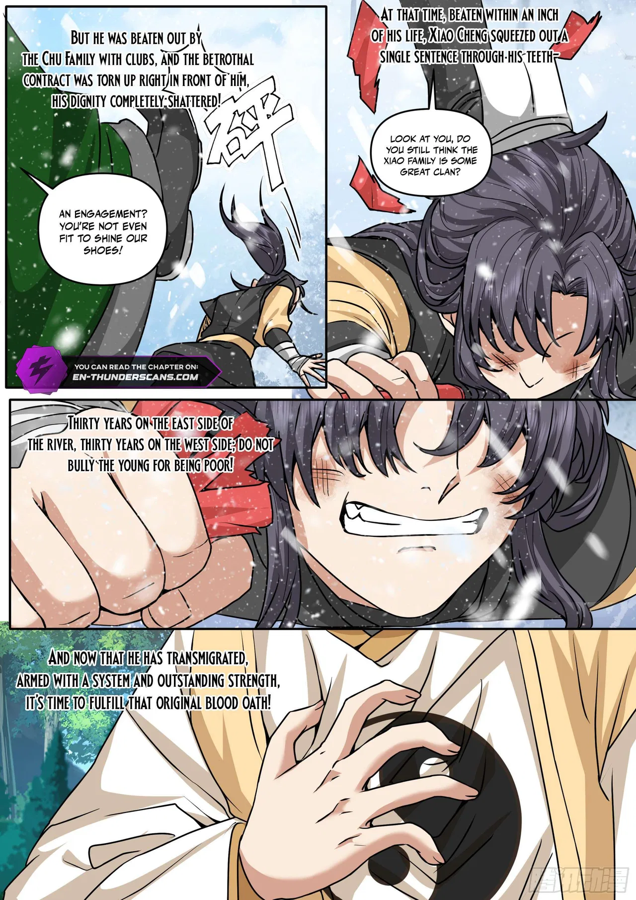The Great Villain Senior Brother and All of His Yandere Junior Sisters Chapter 182 – Page 11