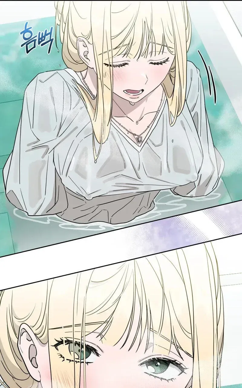 The Couple Hides Their Tastes Chapter 22 – Page 3