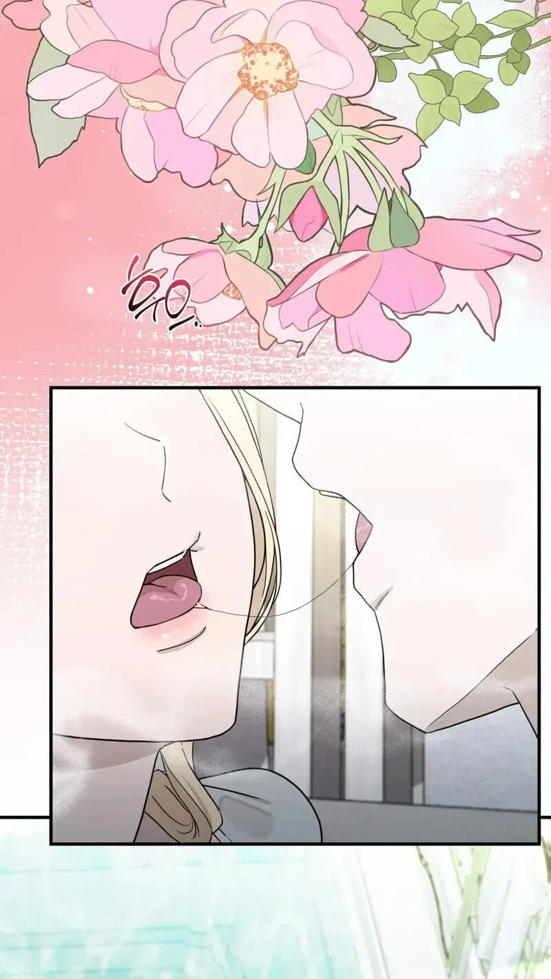 The Couple Hides Their Tastes Chapter 22 – Page 15