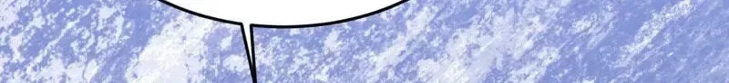 The Couple Hides Their Tastes Chapter 22 – Page 19
