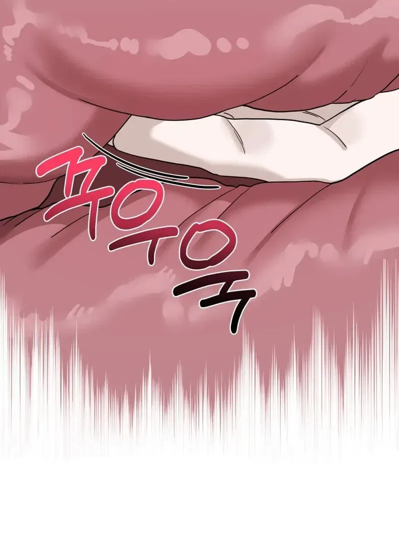 The Couple Hides Their Tastes Chapter 22 – Page 42