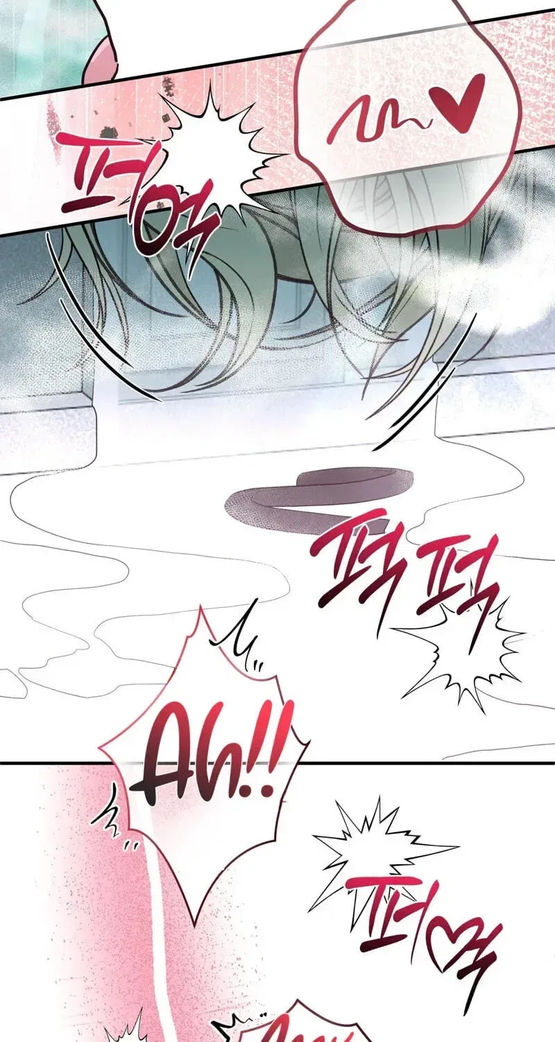 The Couple Hides Their Tastes Chapter 22 – Page 74