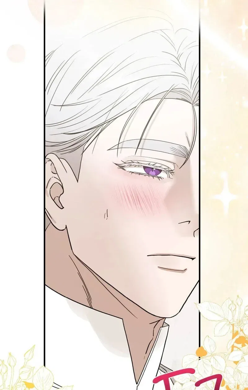 The Couple Hides Their Tastes Chapter 21 – Page 6