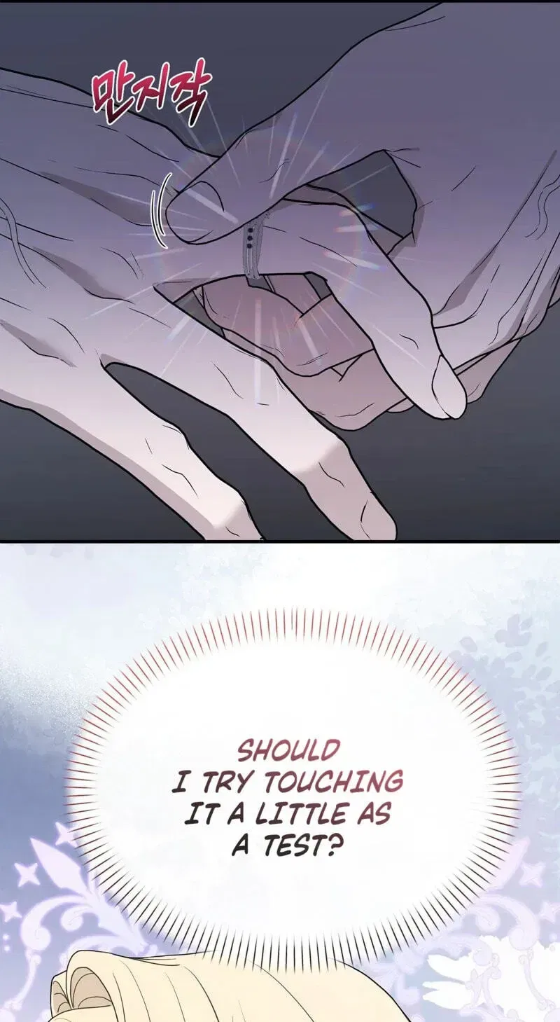 The Couple Hides Their Tastes Chapter 21 – Page 9