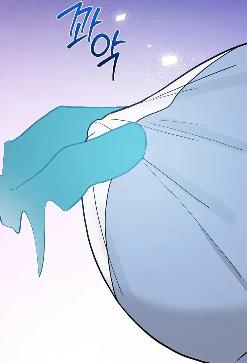 The Couple Hides Their Tastes Chapter 21 – Page 20