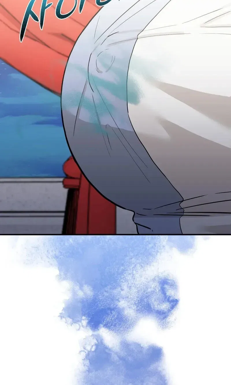 The Couple Hides Their Tastes Chapter 21 – Page 37