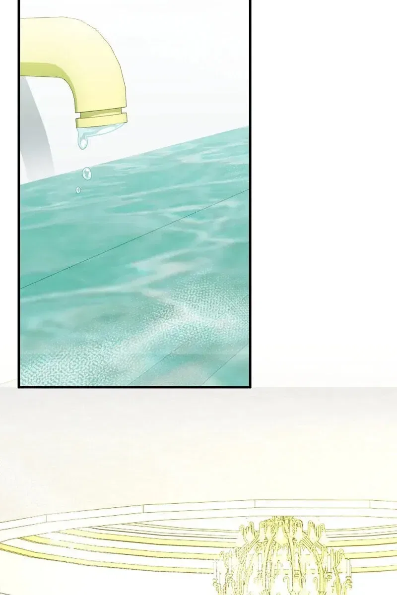 The Couple Hides Their Tastes Chapter 21 – Page 47