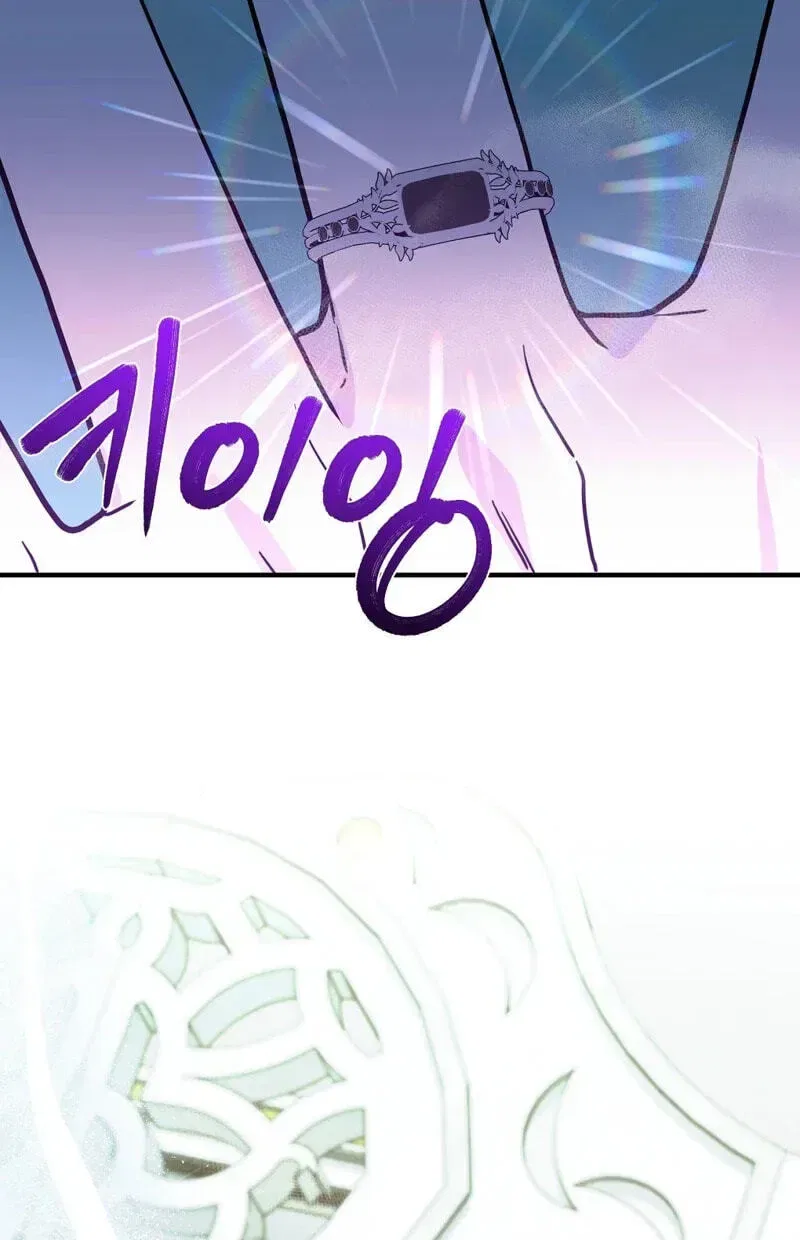 The Couple Hides Their Tastes Chapter 21 – Page 61