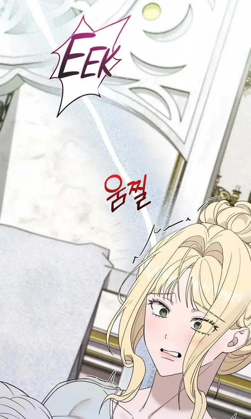The Couple Hides Their Tastes Chapter 21 – Page 62