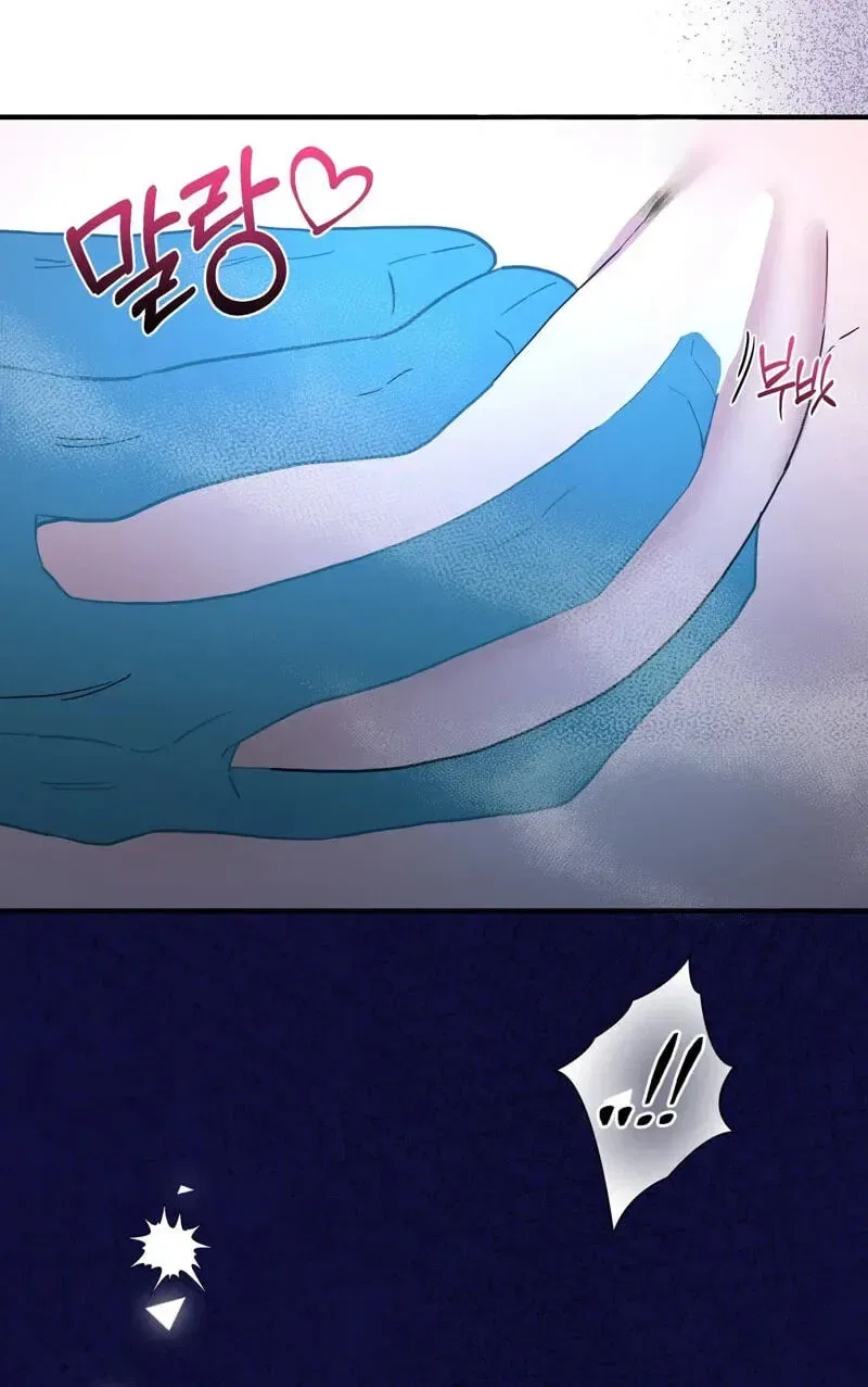 The Couple Hides Their Tastes Chapter 21 – Page 67