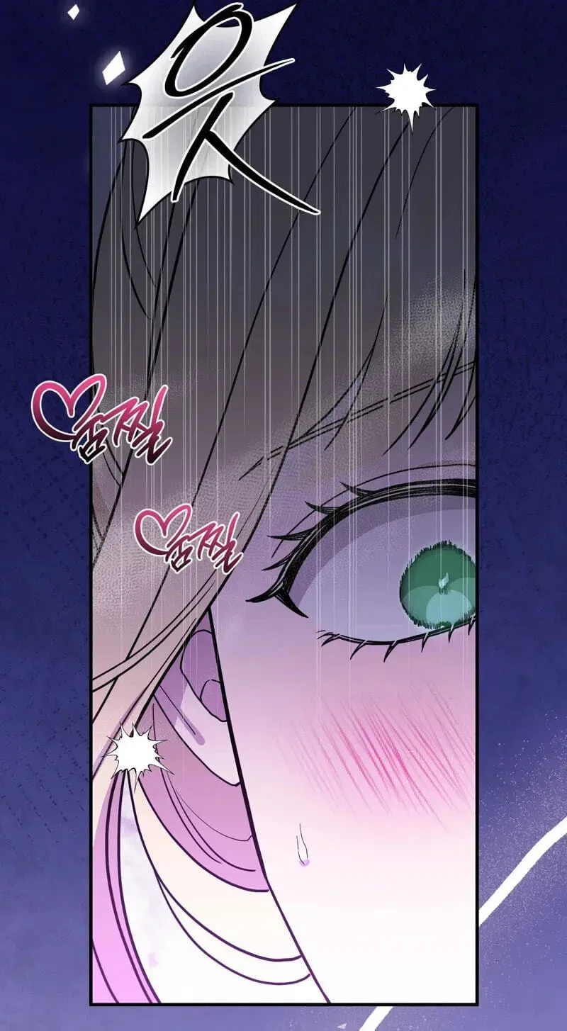 The Couple Hides Their Tastes Chapter 21 – Page 68