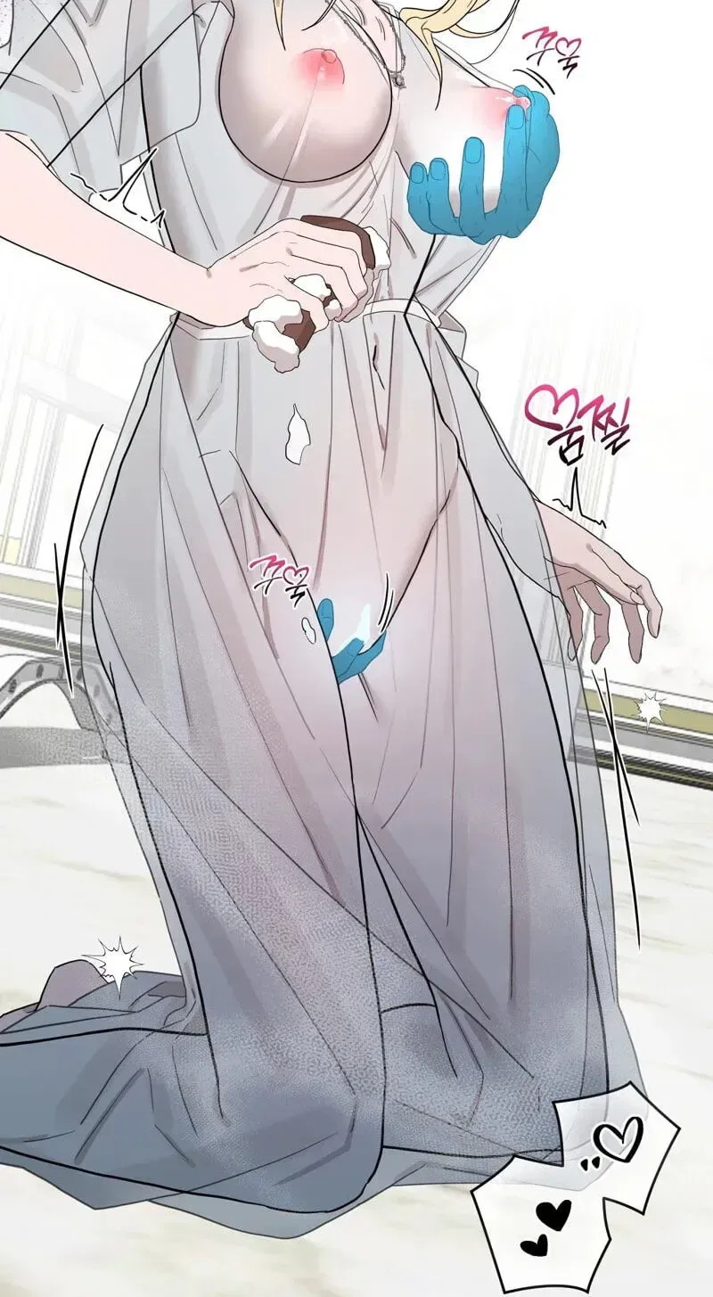 The Couple Hides Their Tastes Chapter 21 – Page 70