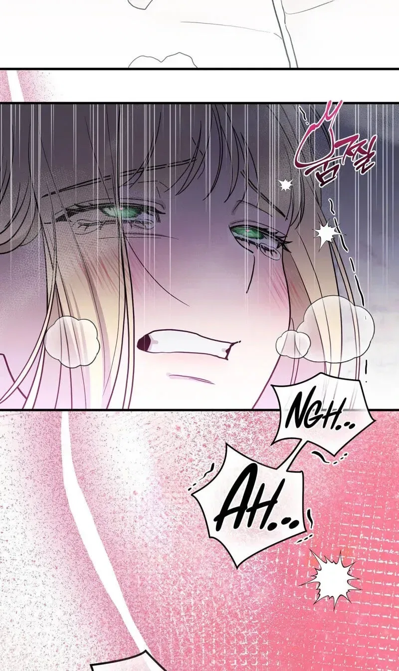 The Couple Hides Their Tastes Chapter 21 – Page 78