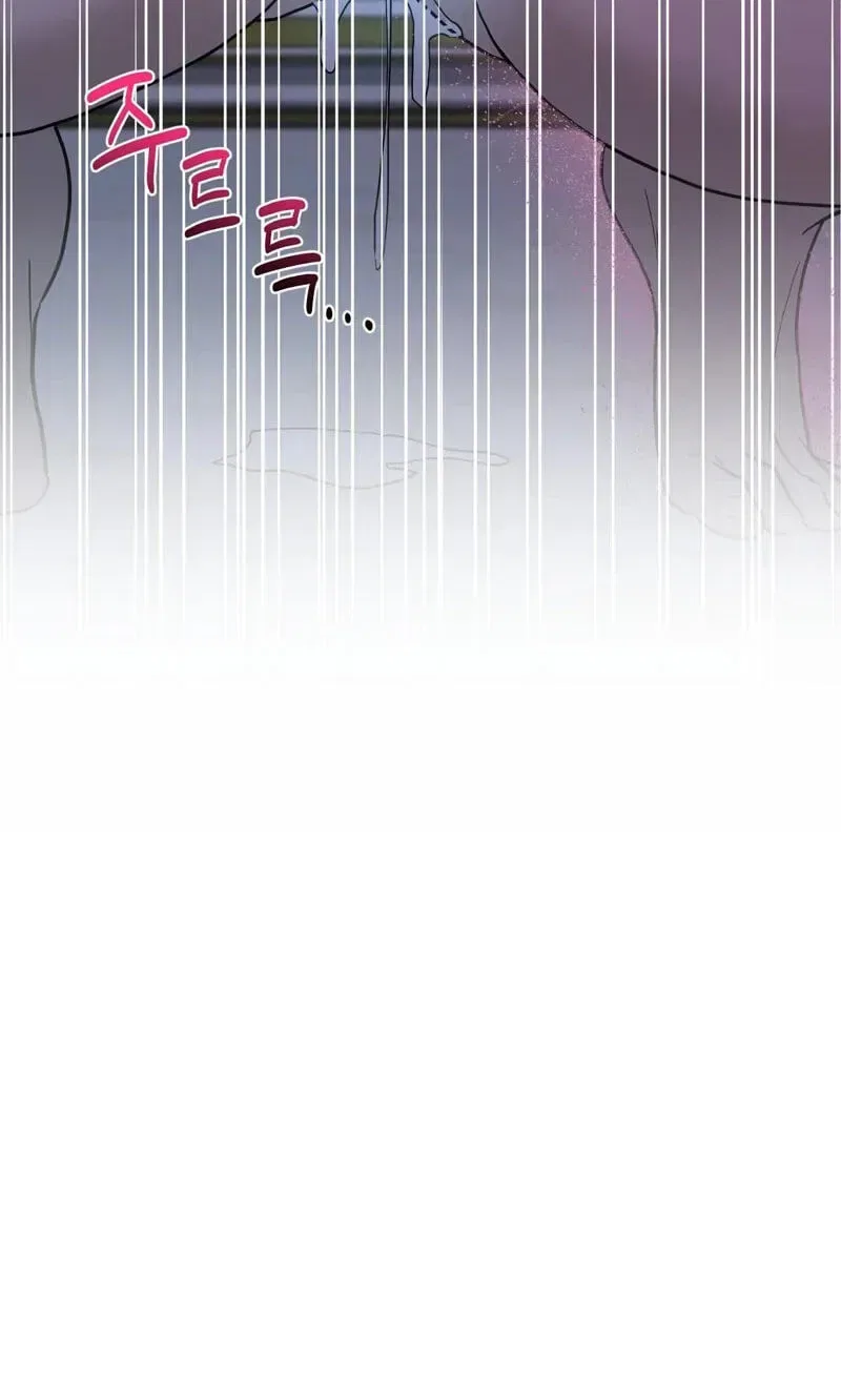 The Couple Hides Their Tastes Chapter 21 – Page 90
