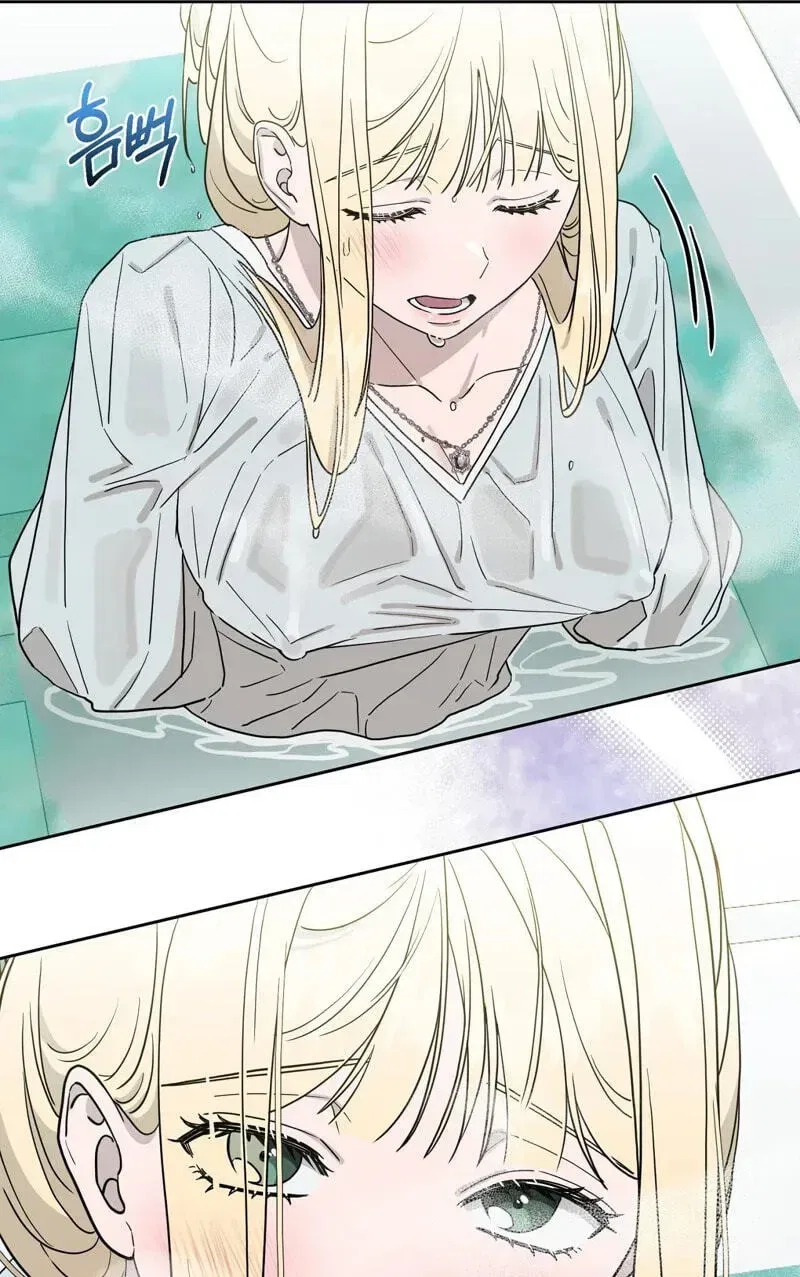 The Couple Hides Their Tastes Chapter 21 – Page 102