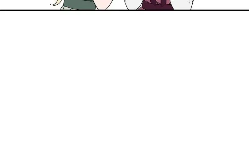 The Couple Hides Their Tastes Chapter 20 – Page 11