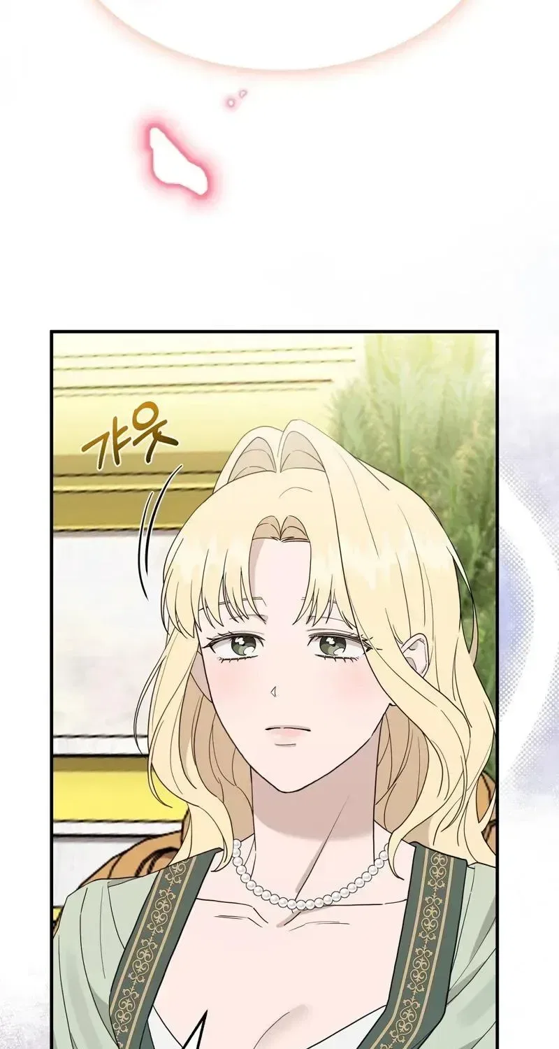 The Couple Hides Their Tastes Chapter 20 – Page 20